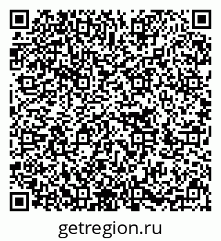 79636013672