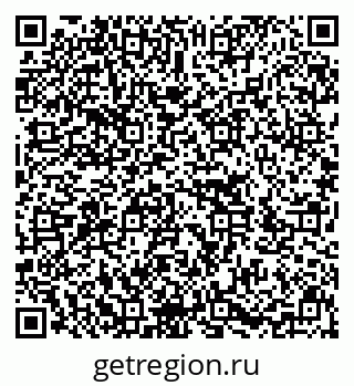 79636013674