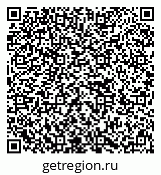 79636013680