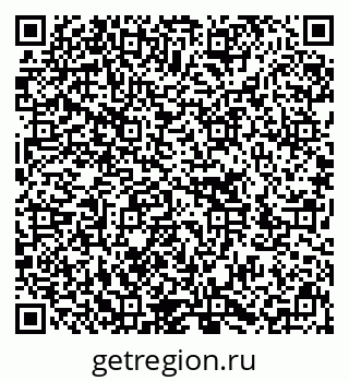 79636013688
