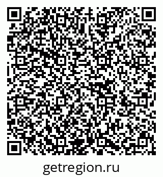79636013694