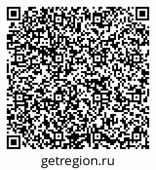 79636013700