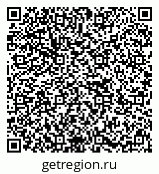 79636013702