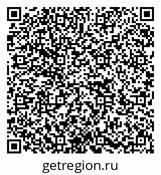79636013725