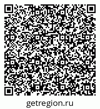 79636013729