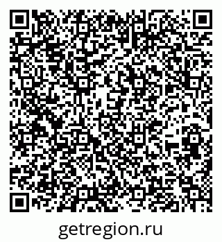 79636013737