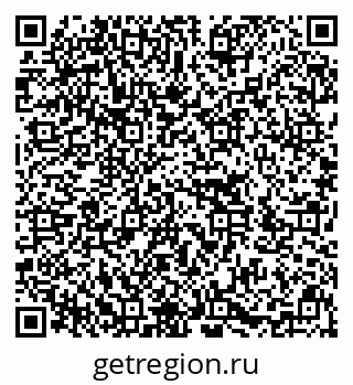 79636013740