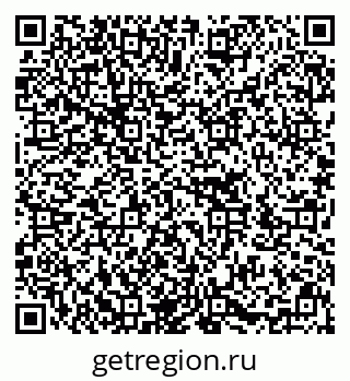 79636013741