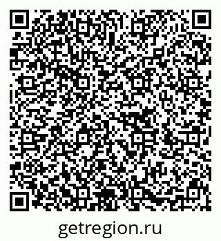 79636013750