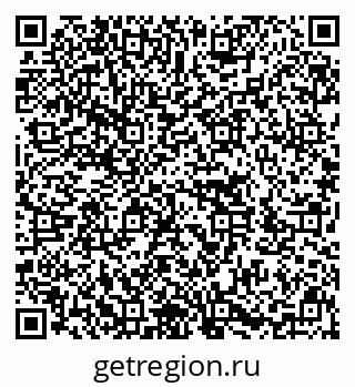 79636013762