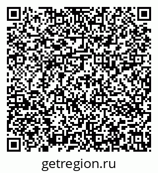 79636013800