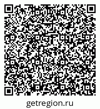 79636014013