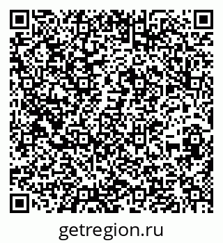 79636014069