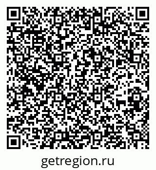 79636014073