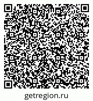 79636014410