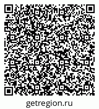 79636014900