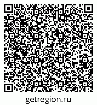 79636017013