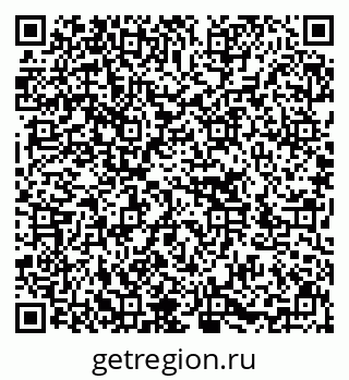 79636017145