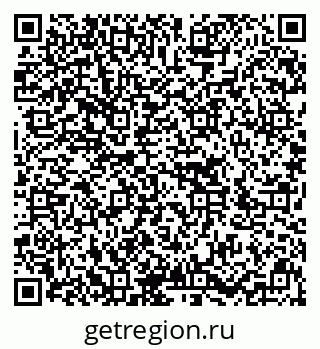 79636017730