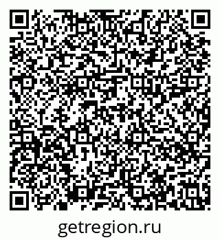 79636018001