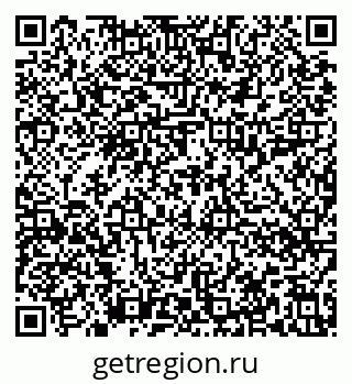 79636018487