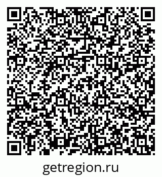 79636018497