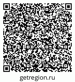 79636018500