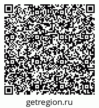 79636018574