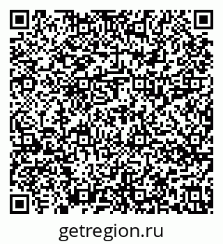 79636018679