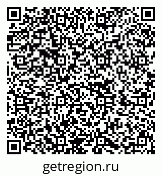 79636018684