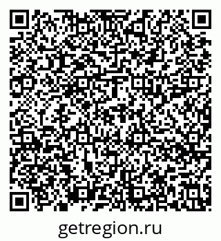 79636018690