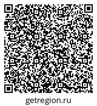 79636018743