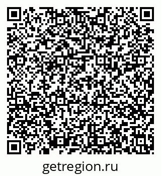 79636019013