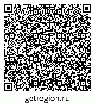 79636019043