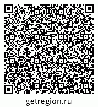 79636019086