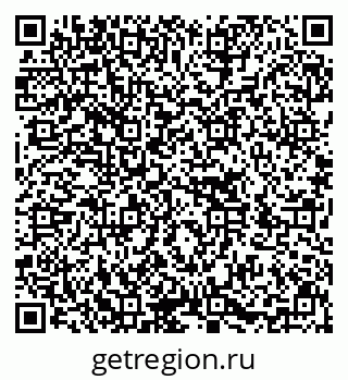 79636019245