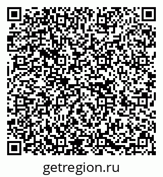 79636019651