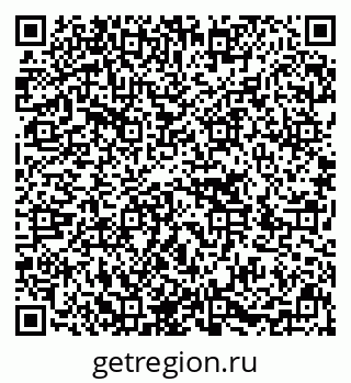79636019652