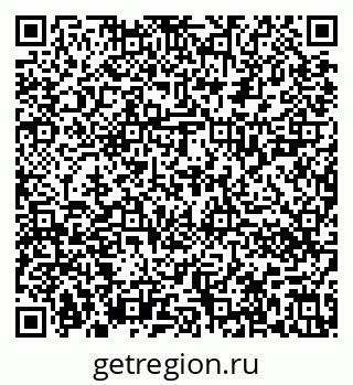 79636020010