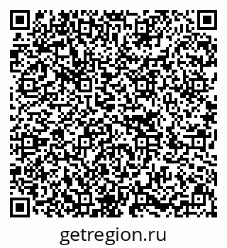 79636020011