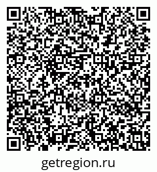 79636020117