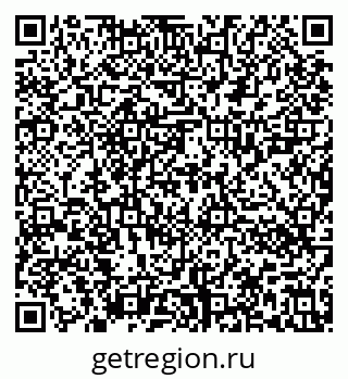 79636020170