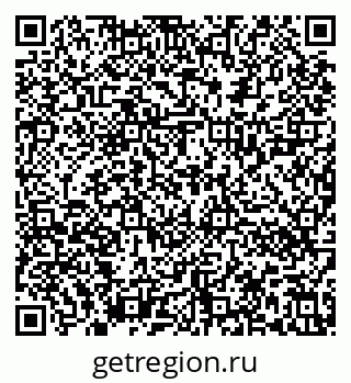 79636020174