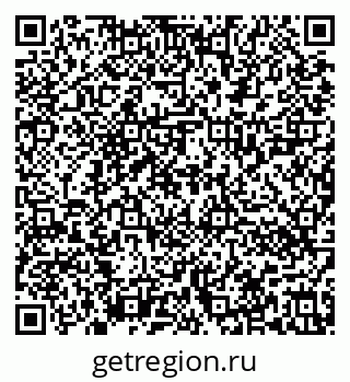 79636020189