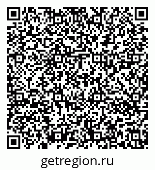 79636020190