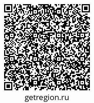79636020240