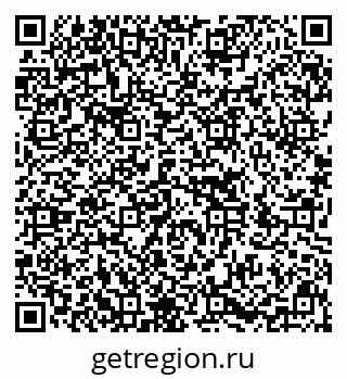 79636020872