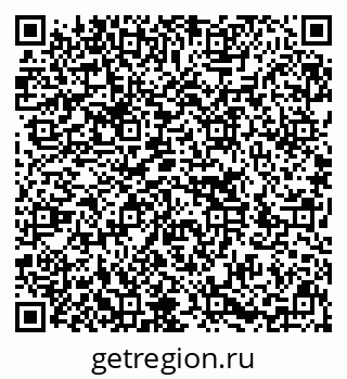 79636021262