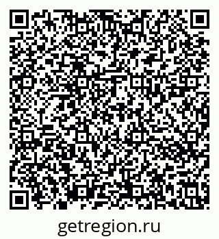 79636023250