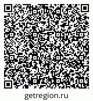 79636023914
